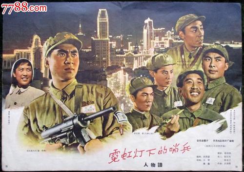 青岛滨海学院毕业证制作